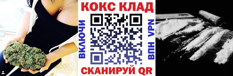 МЕГА ССЫЛКА  где можно купить наркотик  Туапсе  КОКАИН Перу 