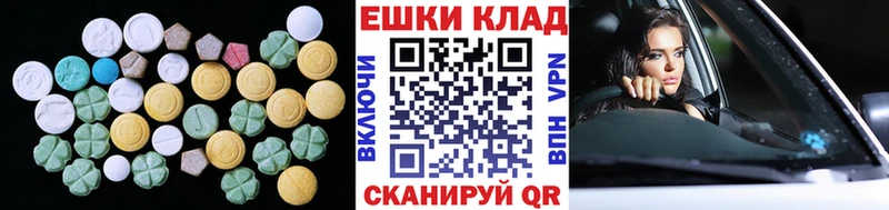 Ecstasy TESLA  kraken онион  Туапсе 