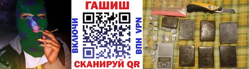 ГАШ 40% ТГК  Туапсе 