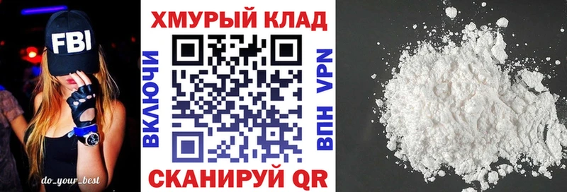 kraken ТОР  продажа наркотиков  Туапсе  ГЕРОИН гречка 