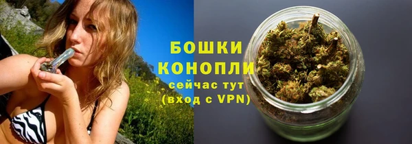 Альфа ПВП Лихославль