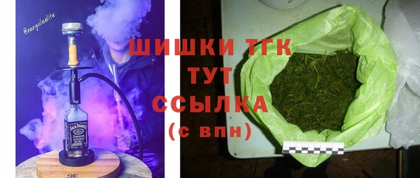 Альфа ПВП Лихославль