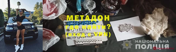 Альфа ПВП Лихославль