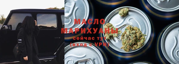 тгк Лиски