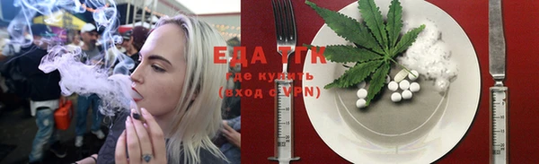 spice Майский
