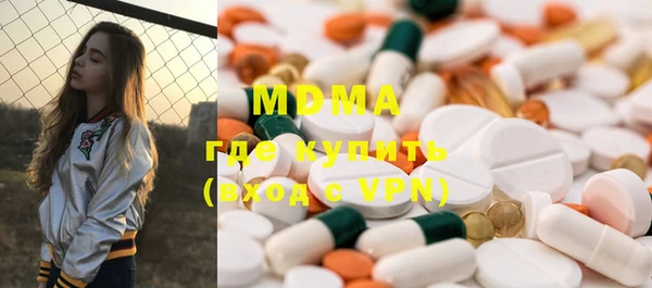 тгк Лиски