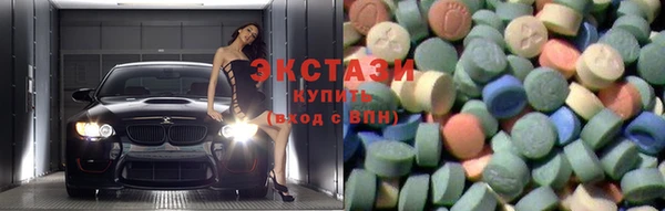 первитин Магас