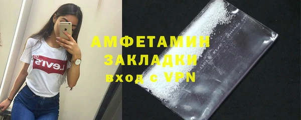 Альфа ПВП Лихославль