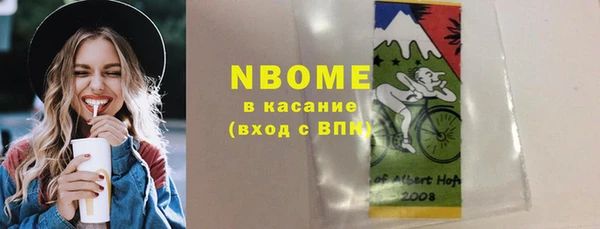 тгк Лиски