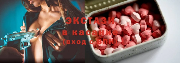 spice Майский