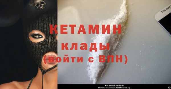 Альфа ПВП Лихославль