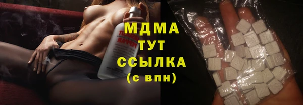 первитин Магас