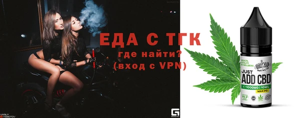 spice Майский