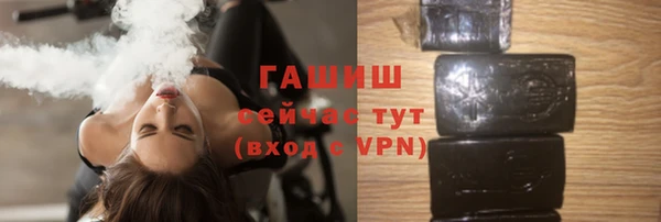 spice Майский