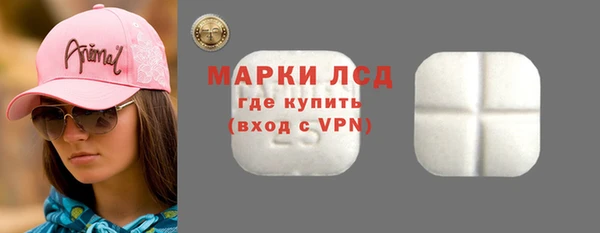 тгк Лиски