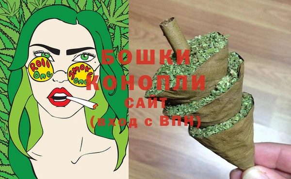 герыч Липки