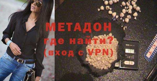 герыч Липки