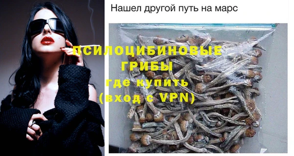 герыч Липки