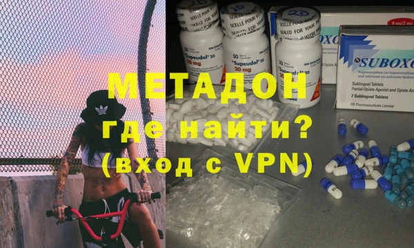 Альфа ПВП Лихославль
