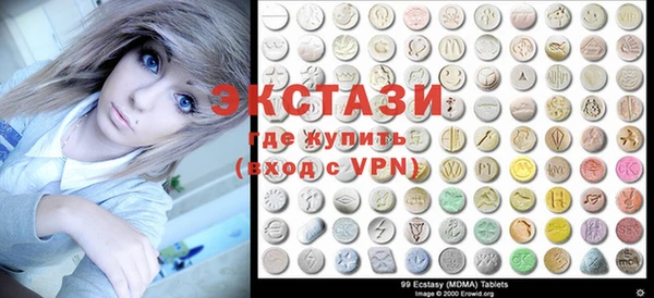 соль ск Магадан