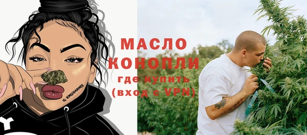 spice Майский