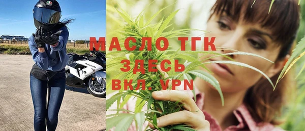 герыч Липки