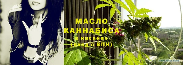 spice Майский
