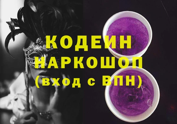 тгк Лиски