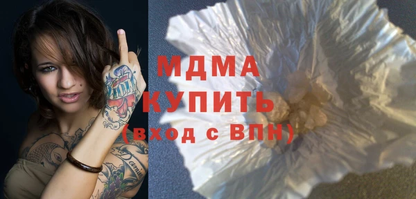 Альфа ПВП Лихославль