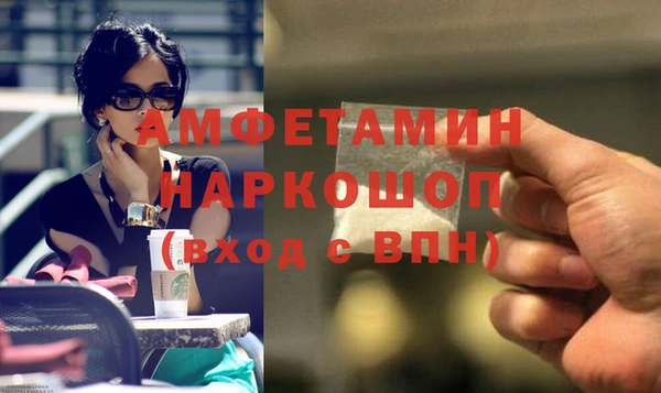 тгк Лиски