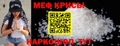 MDMA Коммунар