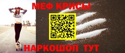 кокаин колумбия Комсомольск-на-Амуре