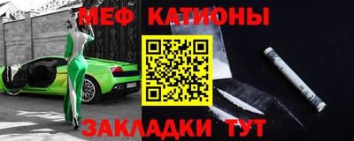 кокаин колумбия Комсомольск-на-Амуре
