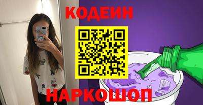 круглые Конаково