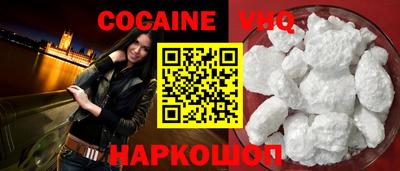круглые Конаково