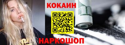 MDMA Коммунар