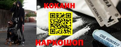 MDMA Коммунар