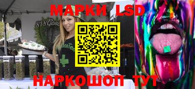 MDMA Коммунар