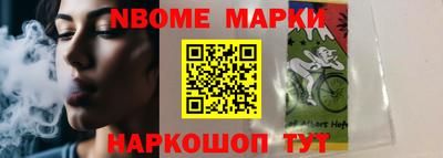кокаин колумбия Комсомольск-на-Амуре