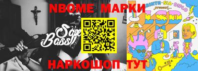 кокаин колумбия Комсомольск-на-Амуре