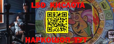MDMA Коммунар