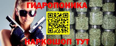 MDMA Коммунар