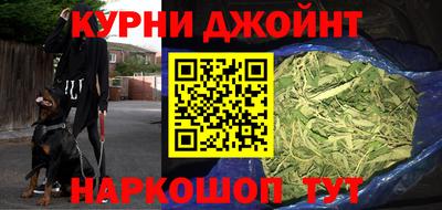 круглые Конаково