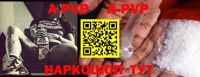 кокаин колумбия Комсомольск-на-Амуре