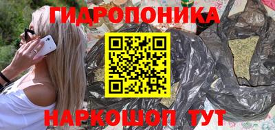MDMA Коммунар