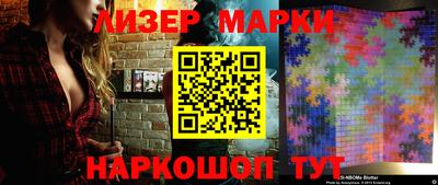 круглые Конаково