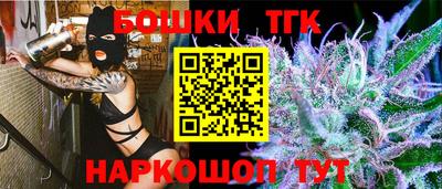 прущие крисы Кумертау