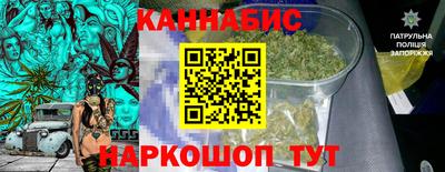 MDMA Коммунар