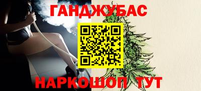 круглые Конаково