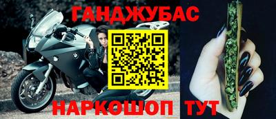 кокаин колумбия Комсомольск-на-Амуре
